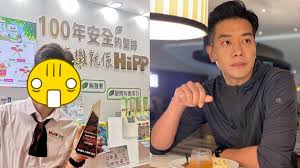 名站推薦 tips：2021年6月8日 更新失效連結 total 13 ». é»Žè«¾æ‡¿påœ–å¤ªé‡æ‰‹å‡ºäº‹ ç¥žä¹‹é¦¬å£¯ èµ°æ™'æ¨£ é¦™æ¸¯01 å³æ™‚å¨›æ¨‚