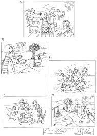 Fata babei si fata mosului de ion creanga. Educatia Conteaza Fata Babei Si Fata Mosului