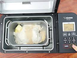 Easily add recipes from yums to the meal planner. The 10 Best Bread Machines Of 2021