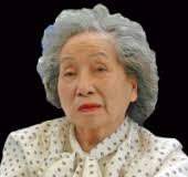 Obituary information for Lucy Jeanne Tran