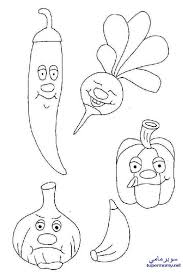 صور رسومات تلوين فواكه وخضروات للاطفال Vegetable Coloring Pages Vegetable Pictures Fruits And Vegetables Pictures