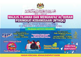 Majlis menghafaz al quran peringkat kebangsaan 2019 nur alya farhani pahang. Facebook