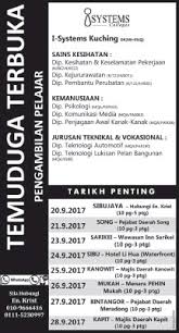 Pinjaman mudah juga personal loan tanpa penjamin untuk kakitangan kerajaan di semenanjung malaysia,sabah,sarawak. 28 Pelajar Terima Dokumen Perjanjian Biasiswa Pinjaman Latihan Teknikal Yayasan Sarawak Pressreader