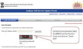 The uidai launched a new e aadhar card platform where users can able to download uid online further by take the print aadhar card make sure your mobile number must be registered with the uidai in order to aadhar card print out. How To Update Aadhaar Card Details Online In 5 Min