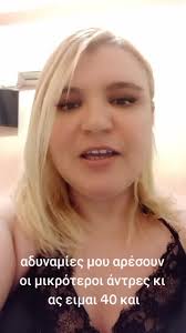 Tony Sike Sabin Badulescu Cine Reuseste Sal Puna La Scanderberg