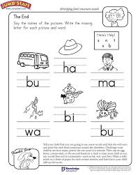 The End Is A Fun English Worksheet For Kids To Identify The Final Conso English Worksheets For Kids English Worksheets For Kindergarten Phonics Kindergarten