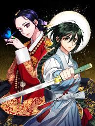 I found this gem. Great plot with two strong female leads. Nameless lantern  on painfulnightz scans : rmanhwa