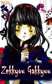 Zekkyou Gakkyuu vol 3.1 by Han Tran | Goodreads