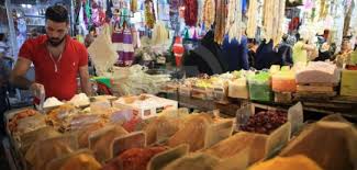 Kademeli normalleşme dönemine geçilmesiyle beraber yeni alınan tedbirler kapsamında hafta sonu marketlerin çalışma saatleri belli oldu. Hafta Sonu Marketler Saat Kacta Kapaniyor Hafta Sonu Marketler Acik Mi