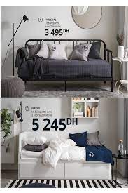catalogue ikea maroc special chambre a coucher saison 2021 furniture home home decor