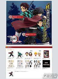 週刊少年ジャンプ 2021年27号 zip 週刊少年ジャンプ 2021年27号 rar 週刊少年ジャンプ 2021年27. é¬¼ æ»… ãã˜ ãƒ­ãƒ¼ã‚½ãƒ³ ä¸€ç•ªãã˜å€¶æ¥½éƒ¨