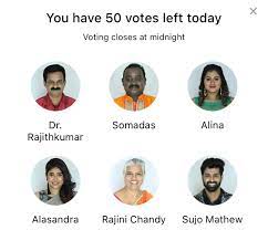 Bigg Boss Malayalam Voting Online Who Gets Nominated For Bigg Boss Malayalam 2 Week 2 Eviction Vote Below Thenewscrunch Bigg boss malayalam 2 was cancelled last year due to this pandemic and the fans got disappointed. bigg boss malayalam voting online who