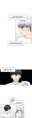 Touch to unlock chapter 077 menceritakan tentang chiho has been unlucky his whole life, but he was actually born with a rare, most auspicious destiny. Touch To Unlock Chapter 25 Bahasa Indonesia Mangakid Site