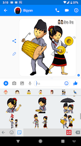 Download hamro nepali keyboard 1.6 apk file (1.47mb) for android with direct link, free tools application to download from apk4now, . Hamro Nepali Keyboard Apk Download For Android Oct 2021 Apkpicker