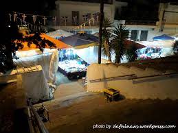 Πολυκλινικη ζωοδοχου πηγησ, laser centre: Ieros Naos Zwodoxoy Phghs Fwto Nea Eidhseis Dhmoy Dafnhs Ymhttoy