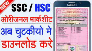 Maharashtra state board of secondary and higher secondary education (msbshse) has declared the maharashtra class 12 result 2019 today, i.e may 28, 2019, at 1:00 pm through a press conference. Easy Way To Download 10th 12th Board Marksheet How To Download Ssc Hsc Marksheet Online Hindi Youtube