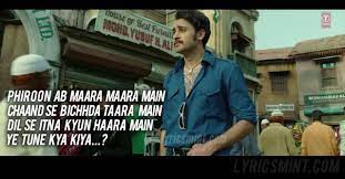 Pin On Hindi Songs Lyrics Lyricsmint