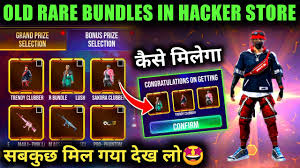 Just download and install the app from the link. I Got New Rare Bundle In Hacker Store Event Free Fire New Event Free Fire Hacker Store Event Youtube