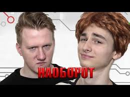 Даня кашин ▻ vk : Video Kashin Parodiya