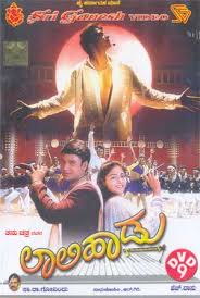 Fast download tubidy mp3 download for windows mp3 free. Kannada Movie Hd Video Songs Download Tubidy Io
