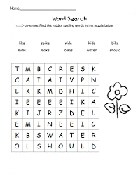 1st Grade Word Search Best Coloring Pages For Kids Verb Worksheets Time Worksheets Sight Word Worksheets
