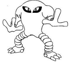 Select from 35870 printable crafts of cartoons, nature, animals, bible and many more. Turtwig Pokemon Coloring Pages Cartoons Coloring Pages Coloring Pages For Kids And Adults