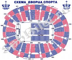 Plan Zala Ledovyj Dvorec Koncerty Informaciya Spb Bilet Ru Teatralnaya Afisha Sankt Peterburga Kupit Bilety V Teatr Na Koncert V Cirk Zakaz Bronirovanie I Dostavka Biletov V Teatry I Na Koncerty