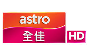 ‍♂️ surfer tedxpetalingstreet host former astro goshop & 8tv host mapy35 ( sseayp 2008) Astro Quan Jia Hd Wikipedia