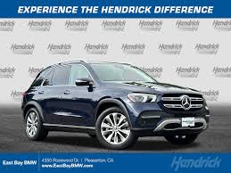 Image result for Lunar Blue 2020 GLE
