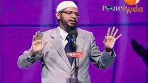 Menarik penerangan dalam video nie! Is Earnings Through Stock Market Is Haram Or Halal In Islam Dr Zakir Naik Hudatv
