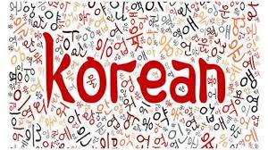 Check spelling or type a new query. Arti Kyeopta Kosa Kata Bahasa Korea Selatan Dan Penjelasan Waktu Penggunaannya Yang Tepat Tribun Sumsel