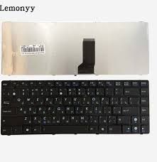 I don't realize what's going on. Top 10 Largest Keyboard Asus X44h Ideas And Get Free Shipping 857e50dl