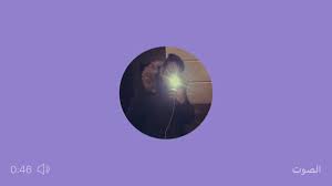 Pin On صور جميله
