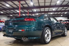 Image result for Brilliant White 1996 Stealth