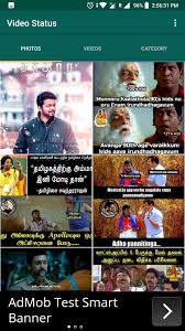 Now tamil funny memes for instagram, facebook,whatsapp | tarding tamil memes 2020. Tamil Video Status Memes For Android Apk Download