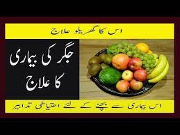 Pin On Health Tips