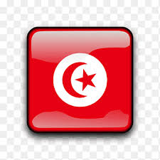 Flagge wapen agriculture and commerce (ingelsk, lânbou en hannel) lokaasje yn de feriene steaten algemien ôfkoarting: Flagge Von Tennessee Png Pngegg