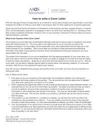 You've got two to four seconds to grab a potential employer's interest with your cover letter, according to romona camarata, regional director for r.l. 2