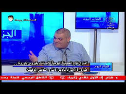 Jun 23, 2021 · تغلب منتخب مصر للشباب على نظيرة الجزائري، بهدف دون رد، في المباراة التي جمعتهما ضمن منافسات بطولة كأس العرب تحت 20 عاما. Ø§Ù„Ø¬Ø²Ø§Ø¦Ø± Ø§Ù„ÙŠÙˆÙ… 28 06 2020 Ø§Ù„Ø¬Ø²Ø§Ø¦Ø±