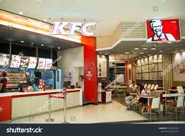 Sakon Nakhon Thailand May 16 2018 Kfc Kentucky Fried Chicken The Most Popular Fried Chicken Restaurant In The W Ad Sp Kfc Kentucky Fried Fried Chicken