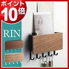 楽天市場 キーフック マグネット rin 木製 収納 玄関ドア 玄関 扉 戸 おしゃれ 北欧 鍵 かぎ 小物入れ 印鑑 ハンコ レターホルダー シンプル 北欧雑貨 ウッド 山崎実業 yamazaki 2729 2730 ポイント10倍 送料無料 rin リン ホルダー付きマグネットキーフック
