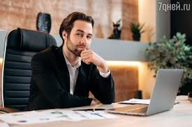 Обратите внимание на своё здоровье