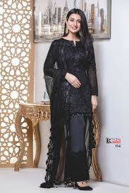 Pin By Wardabatool On Embroider Pakistani Bridal Dresses Designer Party Wear Dresses Shadi Dresses