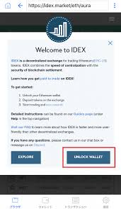Go through idex review and learn everything about its features,. How To Use Idex Decentralized Exchange Let S Use It With Trust ãƒžã‚­ã‚ªãƒã‚¢