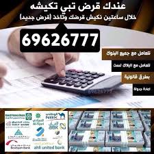 Pin On Smartwebyemen
