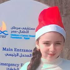 Fundraiser by Ahmed Megahed : Help Rahaf Fight Cancer & Save Her Family  from Despair