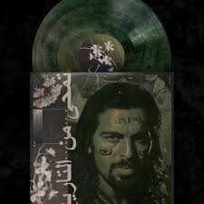 KEVLAR:COMMISSIONS] # 92 تمحى من التاريخ • Music by: الخوف من التغيير •  Published by: @project_vill4in • Vinyl + Obi-Strip Design: KEVLAR:ESTUDIO  Grab the vinyl at https://MTHRBORD.com [2025]