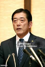 128 Kake Educational Institution Photos & High Res Pictures