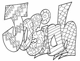 If you want to know more or withdraw your consent to all or some of the cookies, please refer to the cookie policy in our legal mentions page. Josiah Free Coloring Page Stevie Doodles Free Printable Coloring Pages Free Coloring Pages Name Coloring Pages