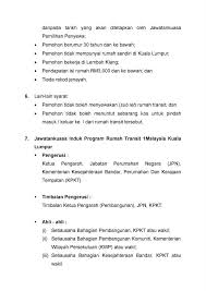 Berikut ialah contoh notis berhenti kerja kerjaan kerana mahu kerja sendiri, beralih ke sektor swasta atau sekadar notis berhenti kerja kerajaan tidak sama dengan swasta. Facebook